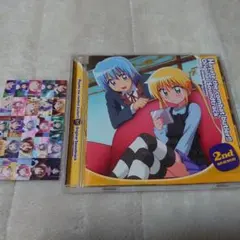 2025年最新】ハヤテのごとく cd boxの人気アイテム - メルカリ