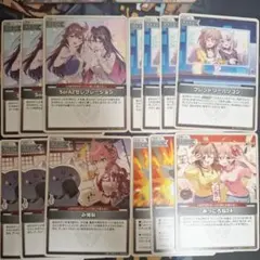 sorazセレブレーション フレンドパソコンみっころね　斧　み俺恥　セット