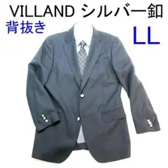 テーラードジャケット 52 紺