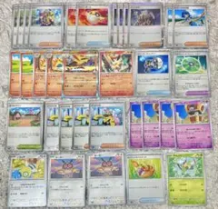 hana様専用 38点リクエスト まとめ買い