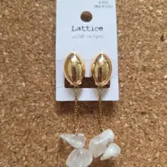 Lattice イヤリング