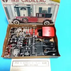 Ryosuke Sato様 リクエスト 2点 まとめ商品