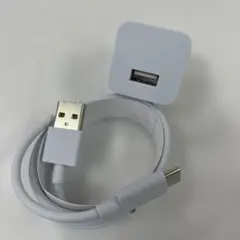 【未使用品】アイコス IQOS 純正 充電器