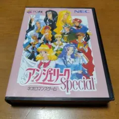 NEC　PCーFX　アンジェリークSpecial