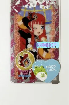 匿名配送　ゴシックフレアレッド アクセ　ナナ柄