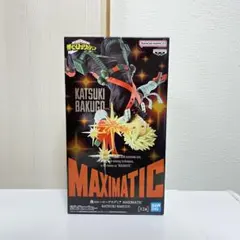 僕のヒーローアカデミア MAXIMATIC KATSUKI BAKUGO 爆轟