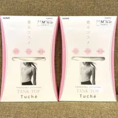 tuche ストッキング