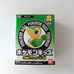 ポケモンキッズ ツタージャ 30周年スペシャル vol.2編