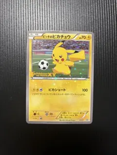XY-P ピッチのピカチュウ_Jリーグ「ファミリー Joinデイズ」 ジャンク XY-P ピッチのピカチュウ_Jリーグ「ファミリー Joinデイズ」 PROM