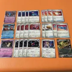 ロケット団のポリゴンZ デッキパーツセット