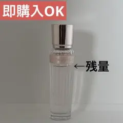 コスメデコルテ キモノ ユイ 15ml