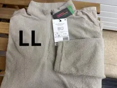 Item thumbnail for item 5289bd8d-0abd-4b9b-8905-d344cf881eeb