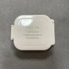 アルビオン　エクシアアンテリサンスブライトエマルジョンNA201