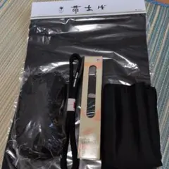 喪服小物　4点セット　おまけ付き