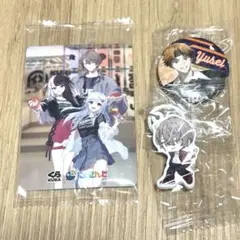 にじさんじ くら寿司 カード 缶バッジ めじるしチャーム まとめ売り