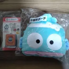 新品未開封サンリオ当りくじ、ハンギョドンキーホルダー、顔形ポーチセット