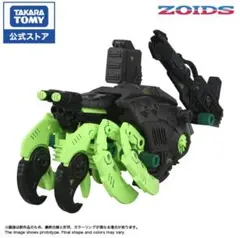 ゾイド AZ-10EX シーパンツァー 暗黒軍仕様
