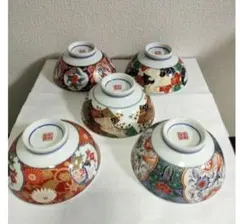 有田焼 彩窯 茶碗 5客