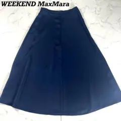 極美品✨ 現行✨ Max Mara ロングスカート ウォッシャブル とろみ素材のサムネイル