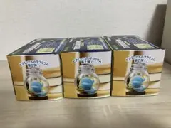ピクミン テラリウムコレクション2 3点セット