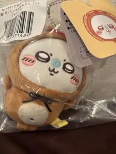 ちいかわ　たぬきだもんくじ　C賞モモンガ