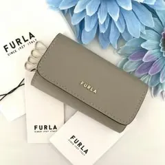 【新品】FURLA フルラ グレー グレージュ レザー キーケース