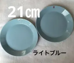 廃盤品イッタラ ティーマ プラター 黒と白のセラミック皿 - メルカリ