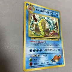 zenmain様 リクエスト 2点 まとめ商品