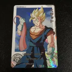 mm4-029 da ベジット