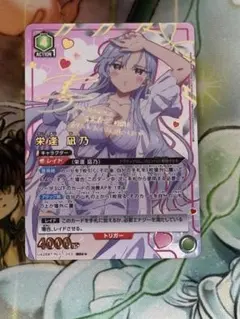 ユニオンアリーナ シャニマス 鈴木 羽那 PcSR星2 パラレル - メルカリ