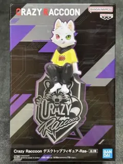 CRAZY RACCOON フィギュア だるま いず ごっど GiGO限定 CR Amazon.co.jp: Crazy Raccoon マスコット ぬいぐるみ だるまいずごっど