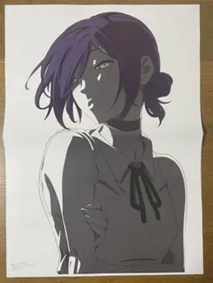 メンズノンノ10月号　チェンソーマン　ポスター+シール(一部切り抜き済)+おまけ