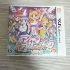 Item thumbnail for item 58f26502-683e-402f-bfe5-069daac4d6e1