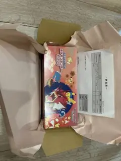 ポケモンセンターヒロシマ スペシャルBOX 【シュリンク付き】 - メルカリ