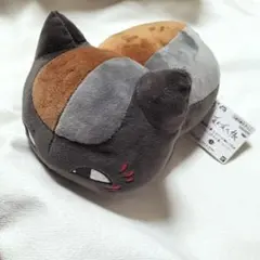 夏目友人帳 もふぐっとぬいぐるみ ～ ニャンコ先生と黒ニャンコ ～ 黒ニャンコ