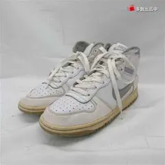 NIKE Big Nike High White Wolf Grey 26.5