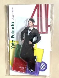 新品未開封 ふぉ〜ゆ〜 松崎祐介 アクスタ - メルカリ