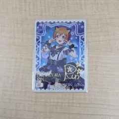 ❶ラブライブ！ラブカ 星空凛 PL!-pb1-038-PE+ エネルギーサイン