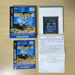 2026年最新】ゲームボーイウォーズ3の人気アイテム - メルカリ