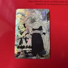キ*ト様 ドラゴンボールダイバーズ