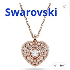 スワロフスキー　ネックレス　Idyllia ハート　パール　正規品　新品　箱付