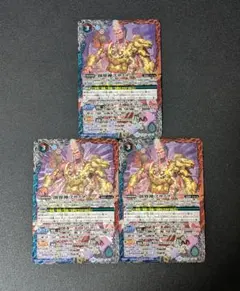 Item thumbnail for item 2c3d4124-290a-43c1-b04c-d1a2a8e8b813