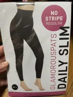 正規品 グラマラスパッツ デイリースリム M-L レギュラータイプ