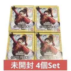 未開封 ボーナスパック付き ワンピース スタートデッキ エッグヘッド 4個セット