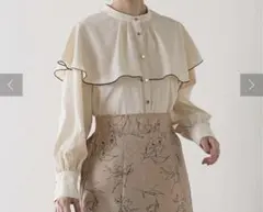 naturalcouture フロントフリルブラウス アイボリーのサムネイル