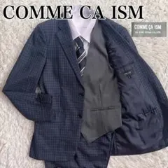 ✨極美品✨【ベスト無し】コムサイズム　セットアップ　ネイビー　チェック　M
