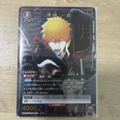 2026年最新】黒崎一護 ユニオンアリーナの人気アイテム - メルカリ