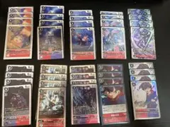 デジモンカードゲーム ガンマモン デッキパーツ まとめ売り