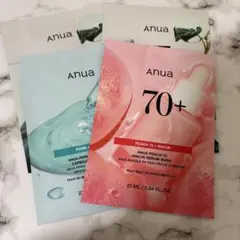 韓国パック　4枚　Anua まとめ売り