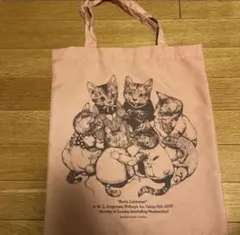 2026年最新】ボリス雑貨店 ショッパーの人気アイテム - メルカリ